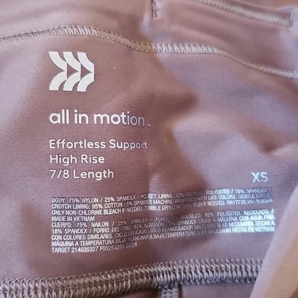 NWT All In Motion UPF 50+ Workout Set Light Brown XS - Picture 13 of 15